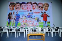 Annapurnamma Gari Manavadu Movie Press Meet